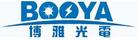 博雅光電